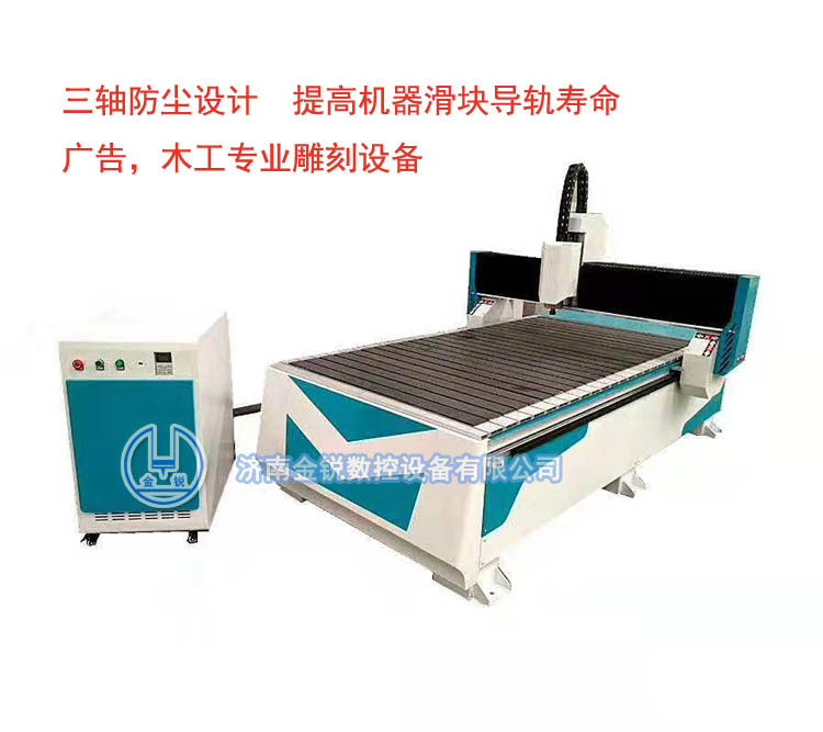 木工雕刻機(jī)圖片/木工雕刻機(jī)樣板圖 (4)