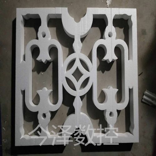 數(shù)控泡沫圖片/數(shù)控泡沫樣板圖 (2)