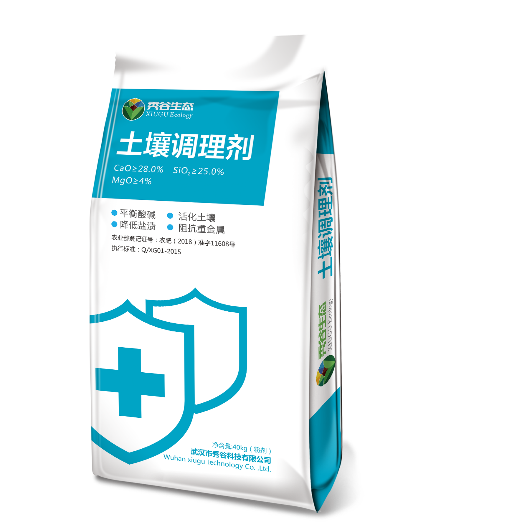 土壤調(diào)理劑圖片/土壤調(diào)理劑樣板圖 (3)