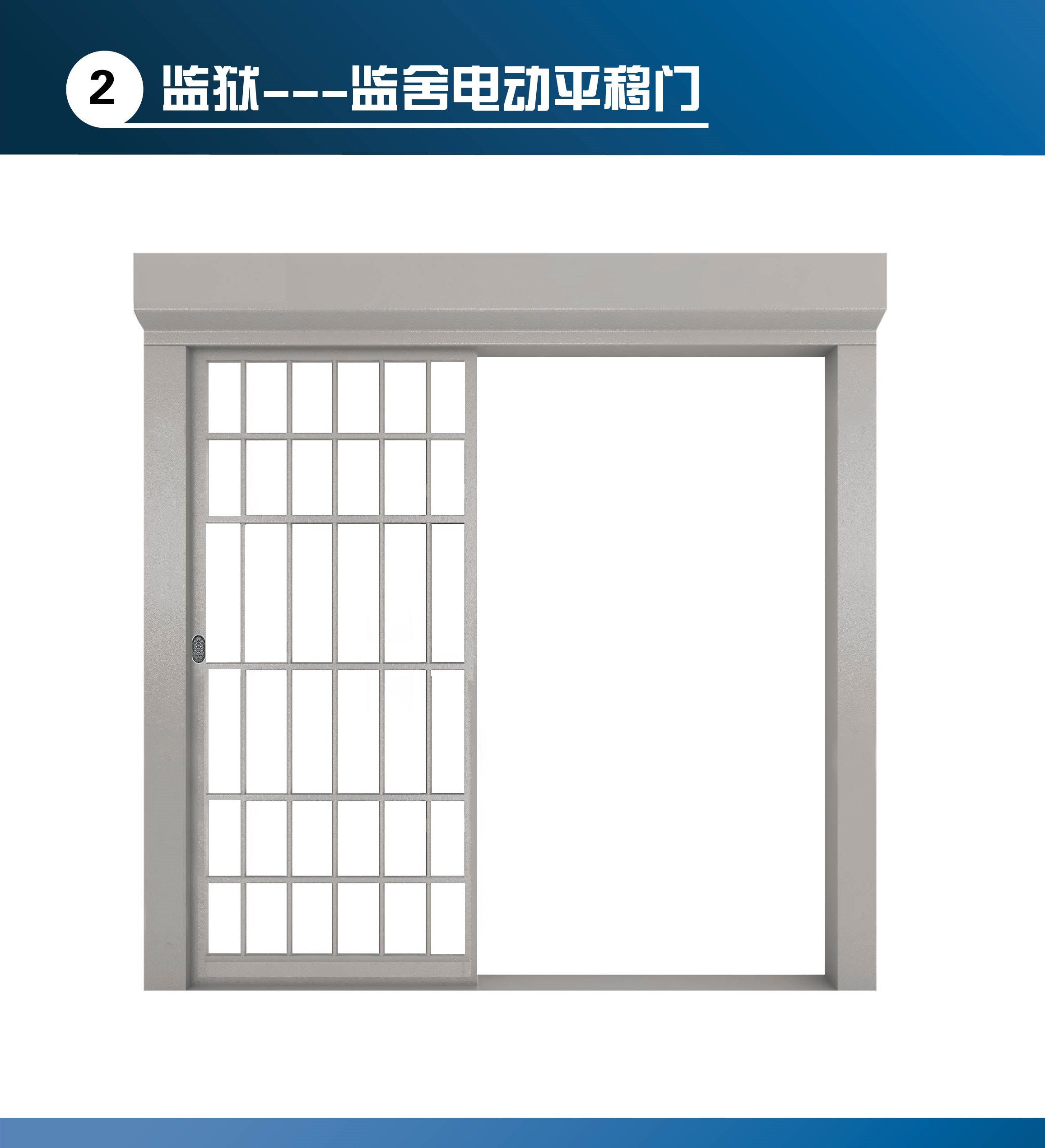 贵港学校教室门厂家直销贵港学校教室门厂家直销