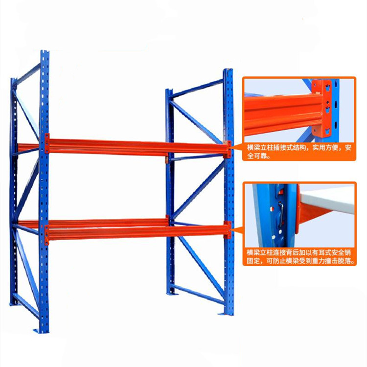 濟(jì)南倉庫貨架圖片