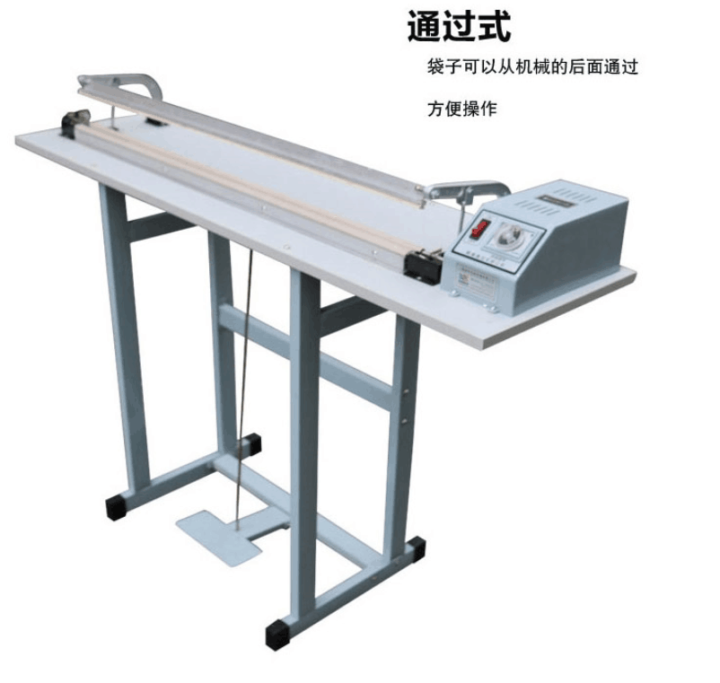 通過式腳踏封口機(jī)圖片/通過式腳踏封口機(jī)樣板圖 (1)