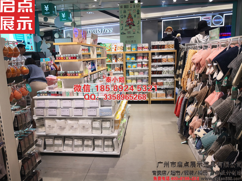 NOME展示架圖片