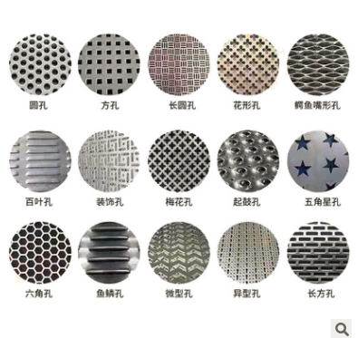 消音板圖片/消音板樣板圖 (3)