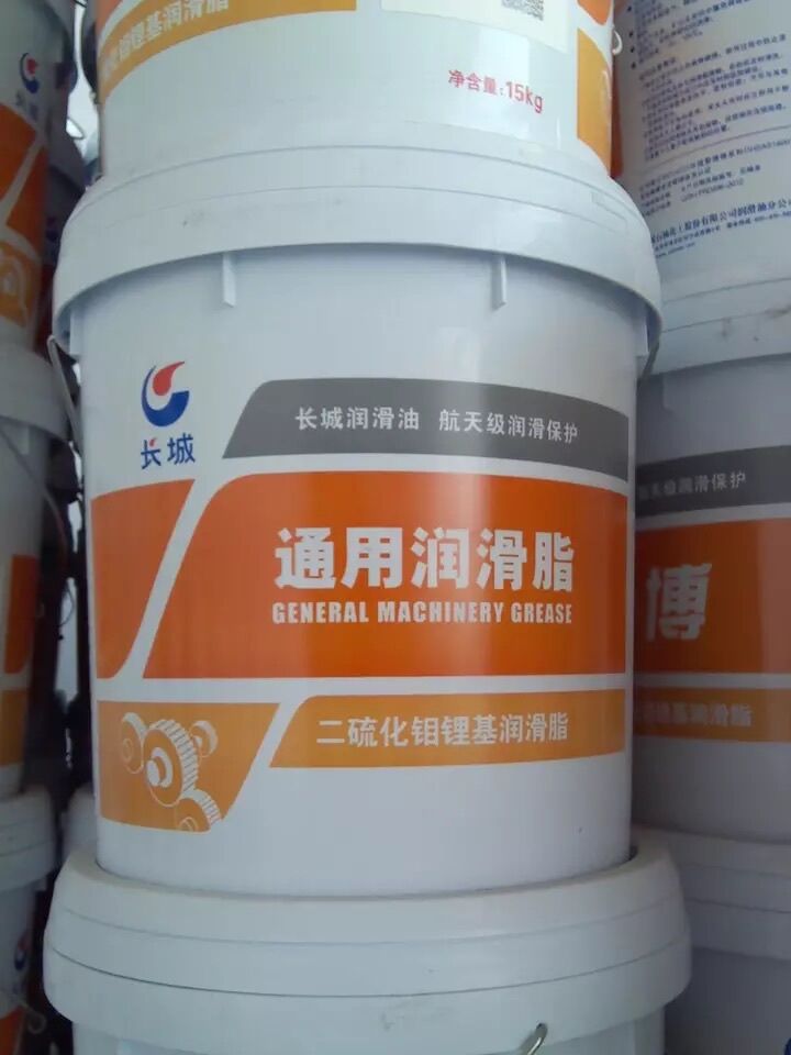 鋰基潤(rùn)滑脂圖片/鋰基潤(rùn)滑脂樣板圖 (3)