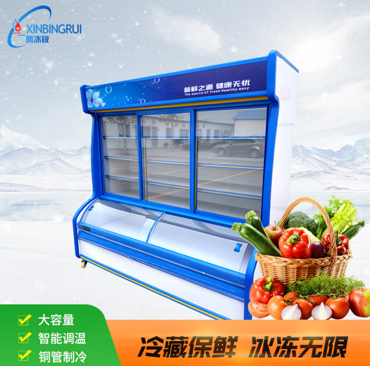 點(diǎn)菜柜圖片/點(diǎn)菜柜樣板圖 (4)