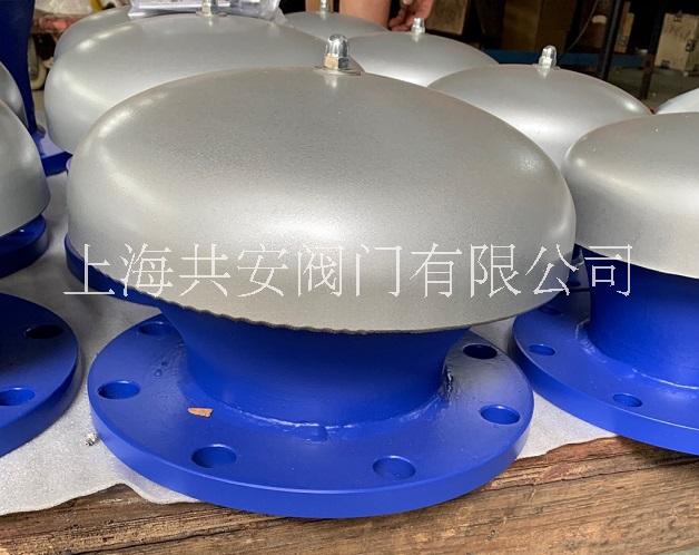 FZT-1共安儲罐防爆型阻火透氣帽碳鋼不銹鋼鋁合金價格