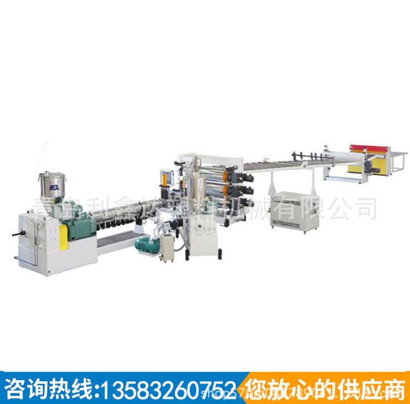 木塑板材生產(chǎn)線PP PVC塑料板材生產(chǎn)設(shè)備仿真大理石板材設(shè)備