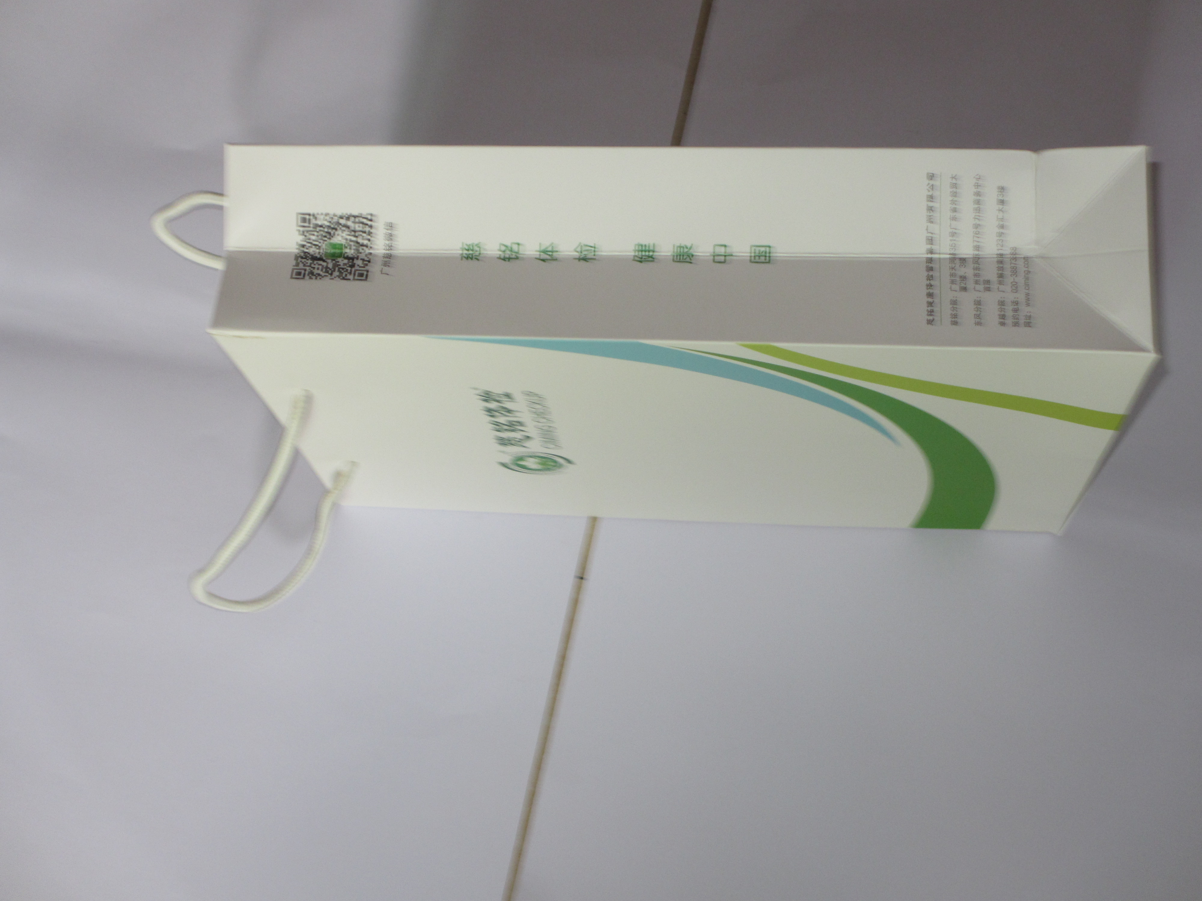 手挽袋 雙銅紙手挽袋禮品袋定制