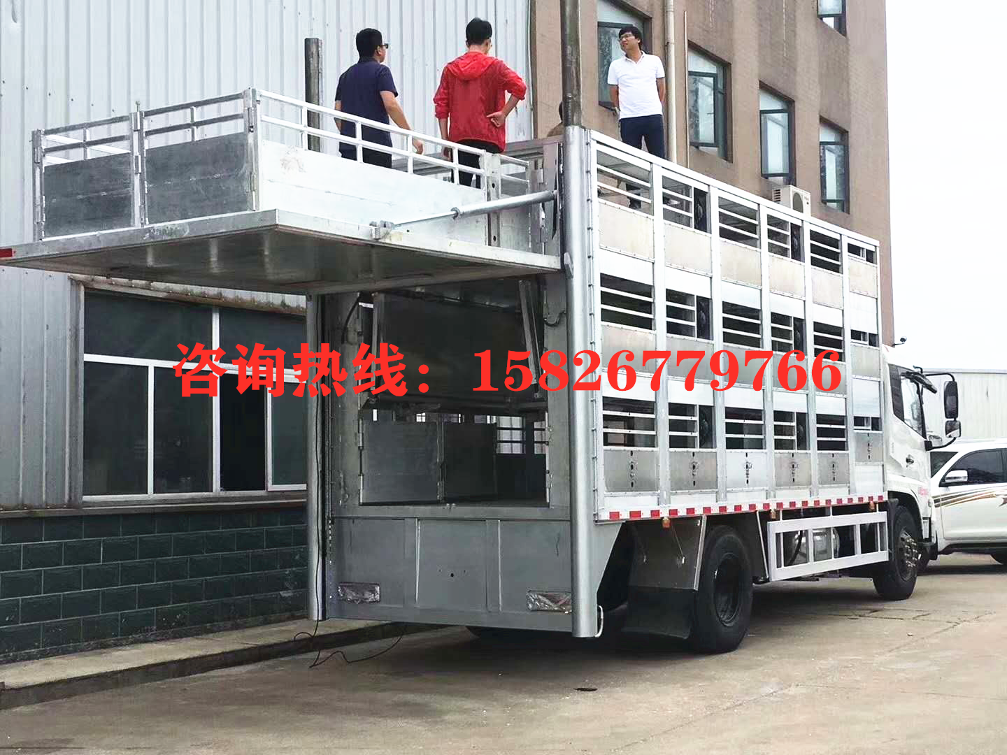 全鋁合金9米東風(fēng)天錦禽苗轉(zhuǎn)運(yùn)車圖片/全鋁合金9米東風(fēng)天錦禽苗轉(zhuǎn)運(yùn)車樣板圖 (3)