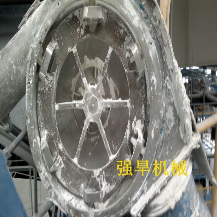 鏈板輸送機(jī)圖片/鏈板輸送機(jī)樣板圖 (4)