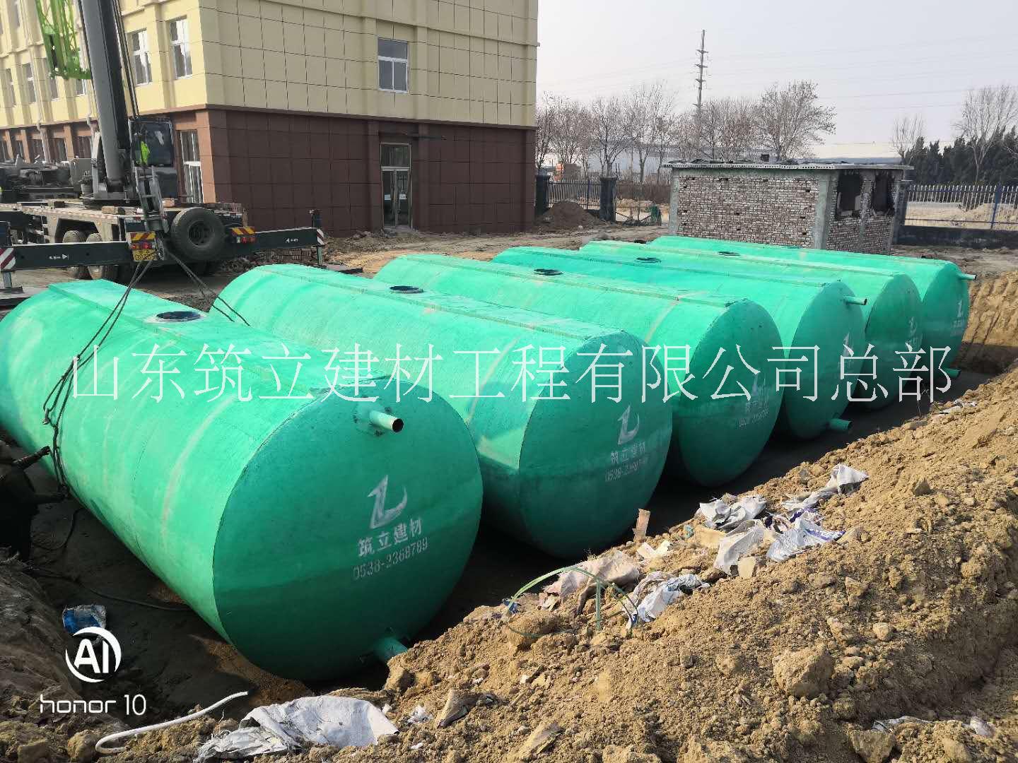 水泥化粪池报价_价格_价钱【山东筑立建材工程有限公司】 水泥化粪池生产厂家 水泥化粪池图片