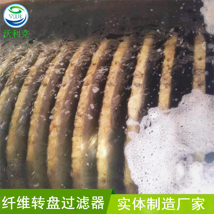 精密過濾器圖片/精密過濾器樣板圖 (4)