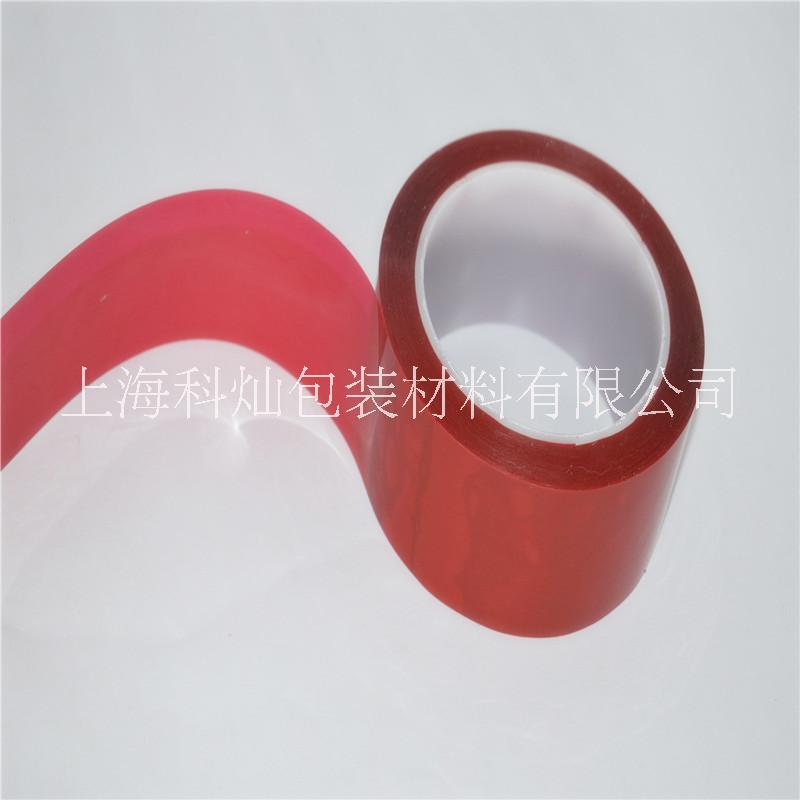 紅色防靜電膠帶/防靜*示膠帶/絕緣防靜電膠帶