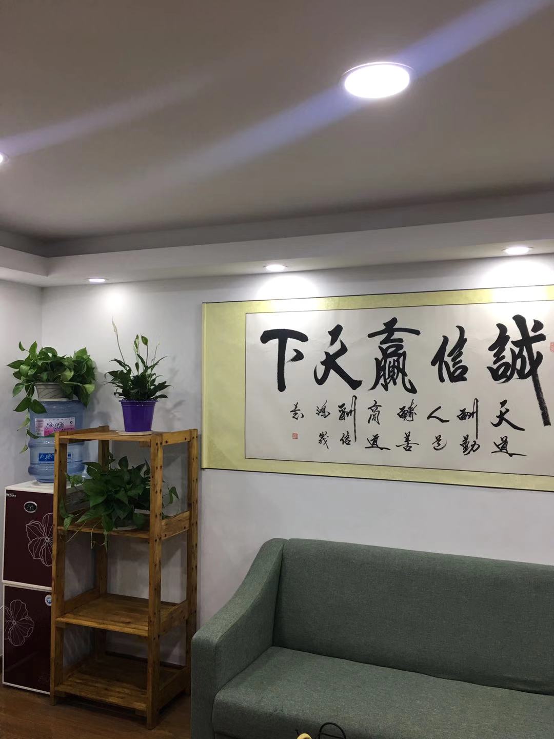 寧波辦公室消防圖片