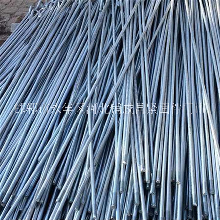 鍍鋅直拉條廠家圖片