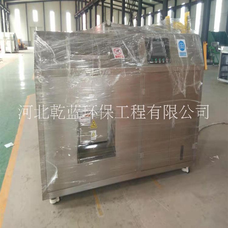 廚余垃圾處理圖片/廚余垃圾處理樣板圖 (1)