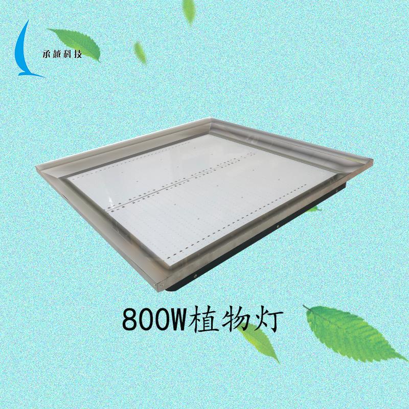 大功率培養(yǎng)燈LED植物生長燈圖片