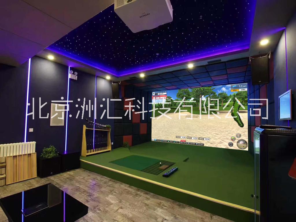 室內(nèi)高爾夫模擬器圖片/室內(nèi)高爾夫模擬器樣板圖 (4)