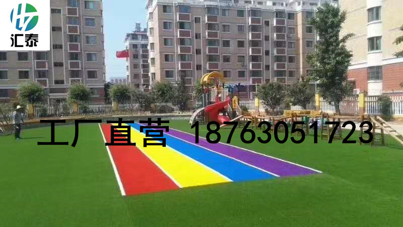 足球場草坪圖片