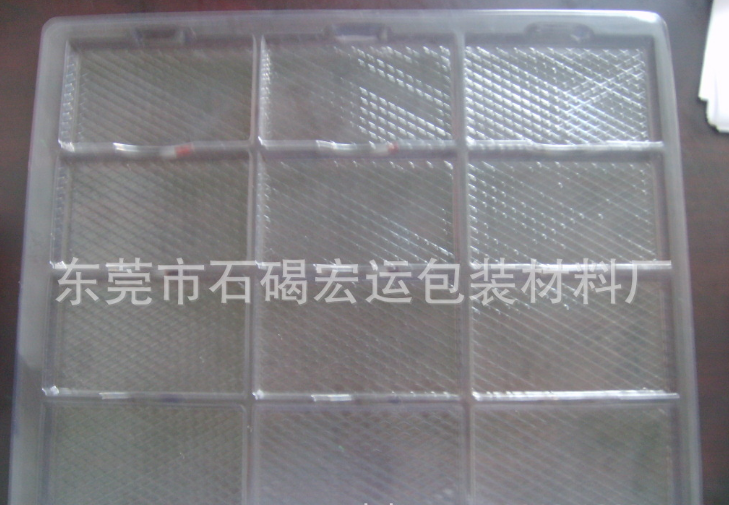 五金吸塑托盤圖片/五金吸塑托盤樣板圖 (2)