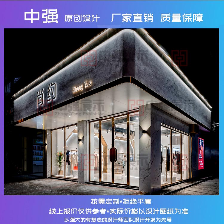 南京女装店展柜服装展示架定制图片