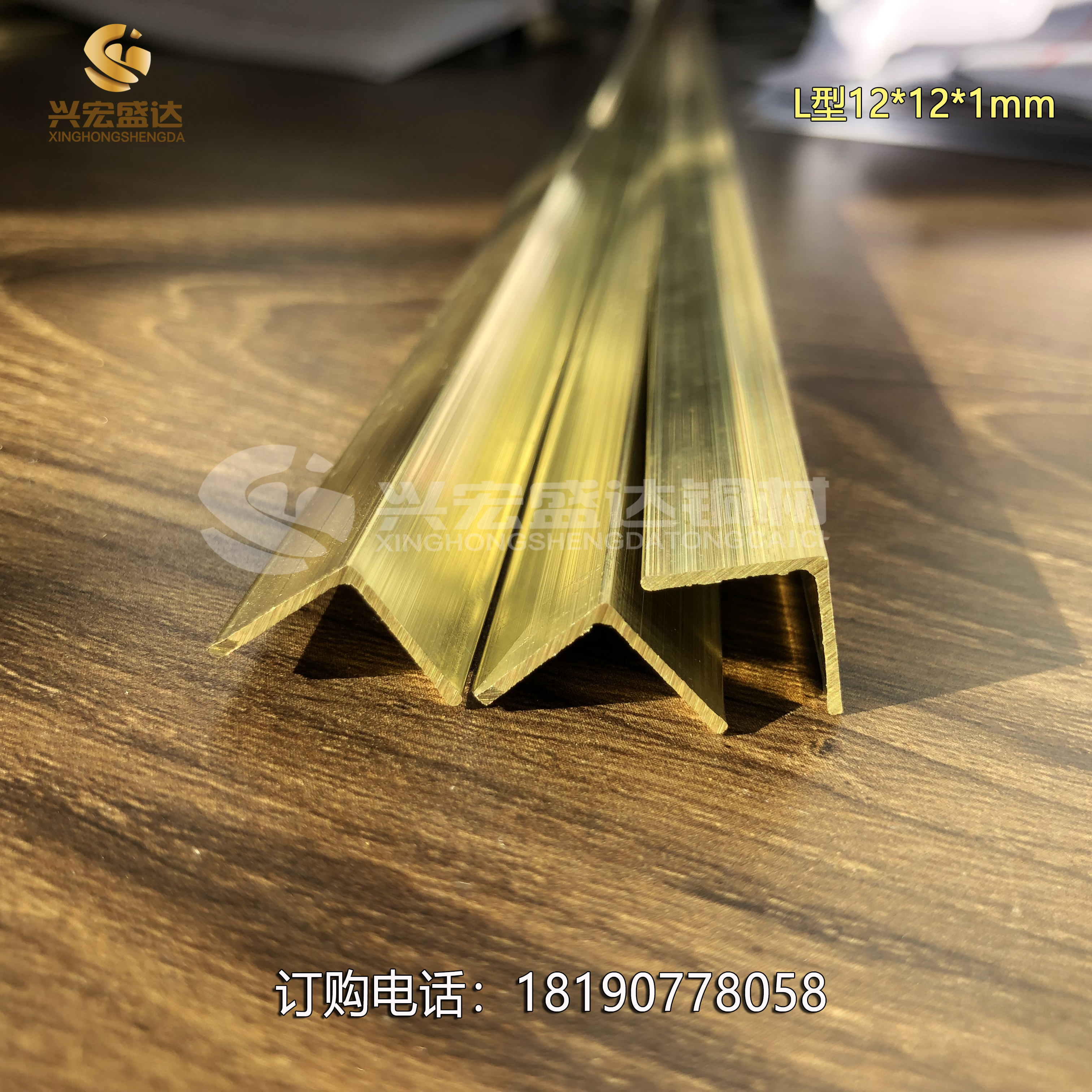 裝飾銅條圖片/裝飾銅條樣板圖 (2)