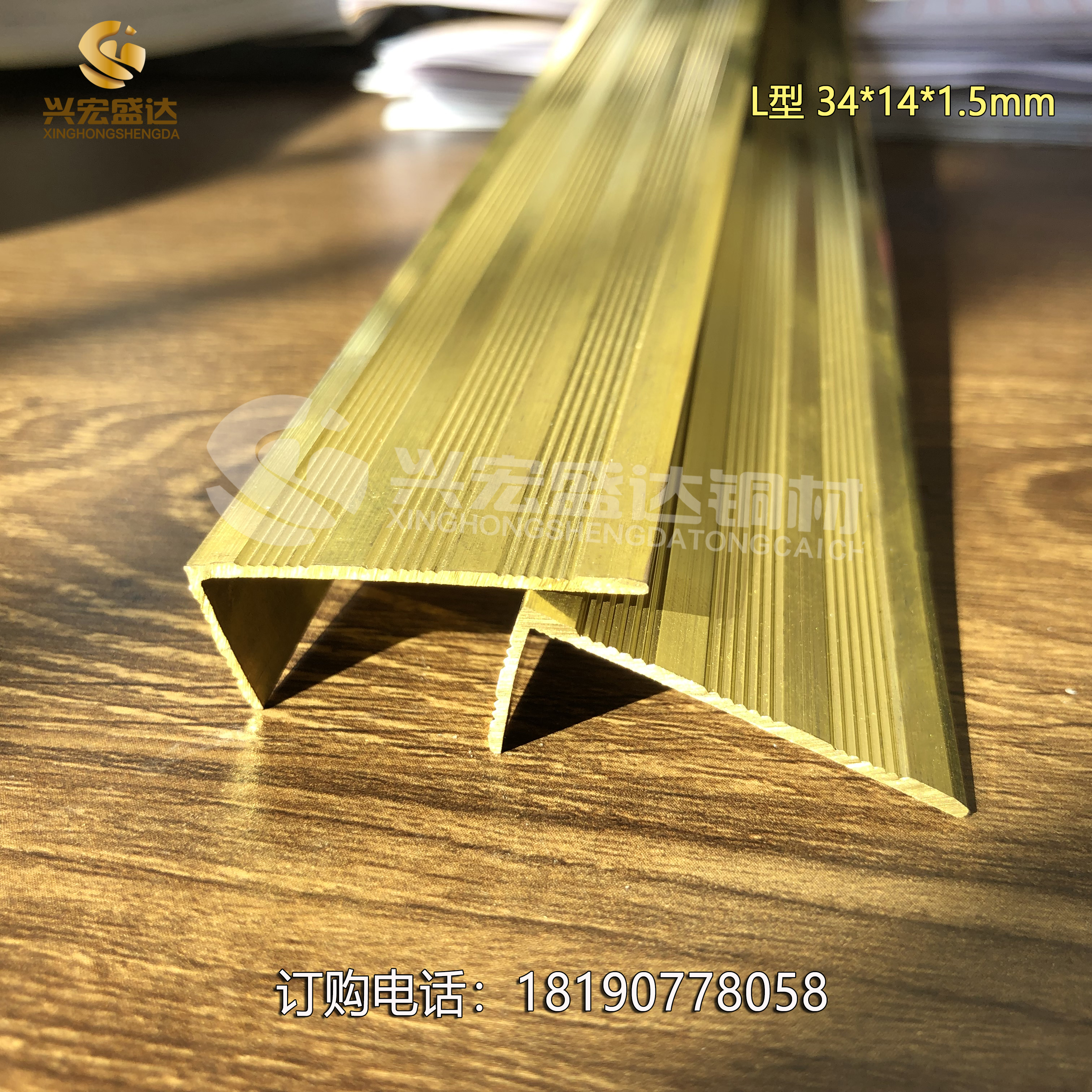 裝飾銅條圖片/裝飾銅條樣板圖 (3)