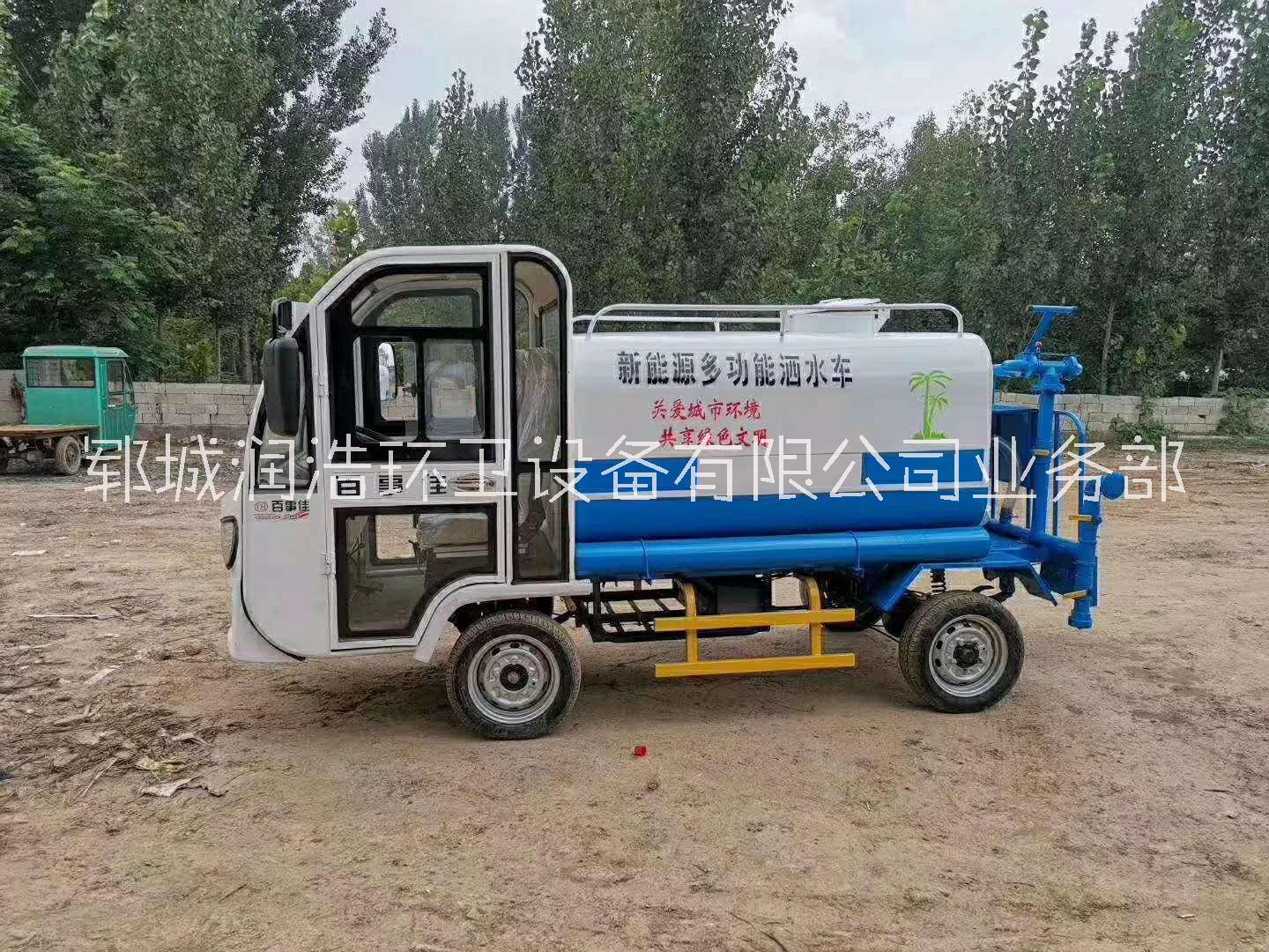 小型霧炮消毒車(chē)圖片/小型霧炮消毒車(chē)樣板圖 (3)