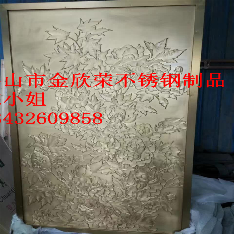 金欣榮廠家加工不銹鋼蝕刻畫 不銹鋼蝕刻畫定做