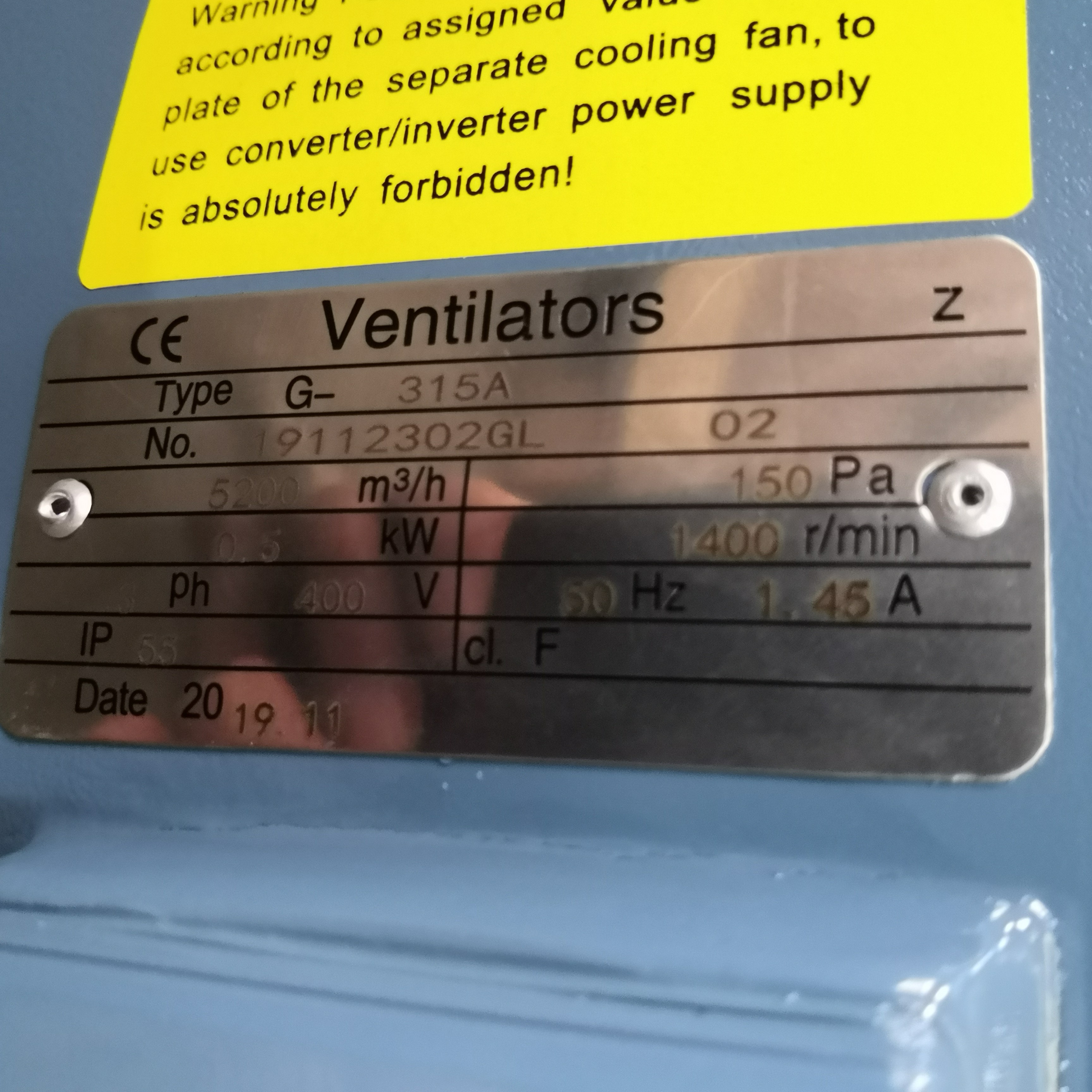 VentilatorsG132A圖片/VentilatorsG132A樣板圖 (3)