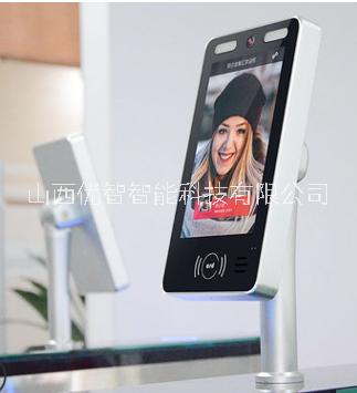 山西太原圖片/山西太原樣板圖 (3)