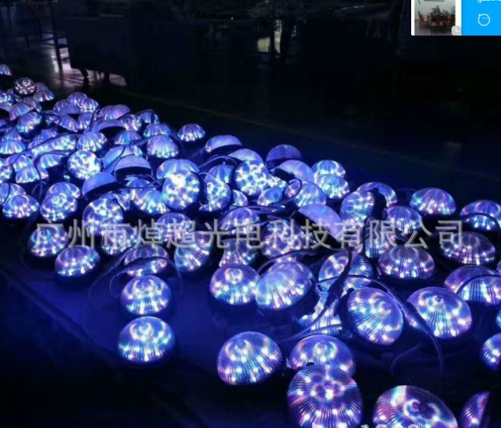 外控LED電光源圖片