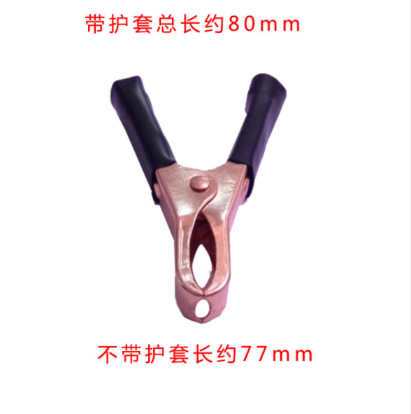 常州市汽車鱷魚夾價格