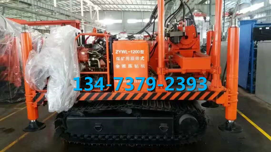 全液壓鉆機(jī)圖片/全液壓鉆機(jī)樣板圖 (2)