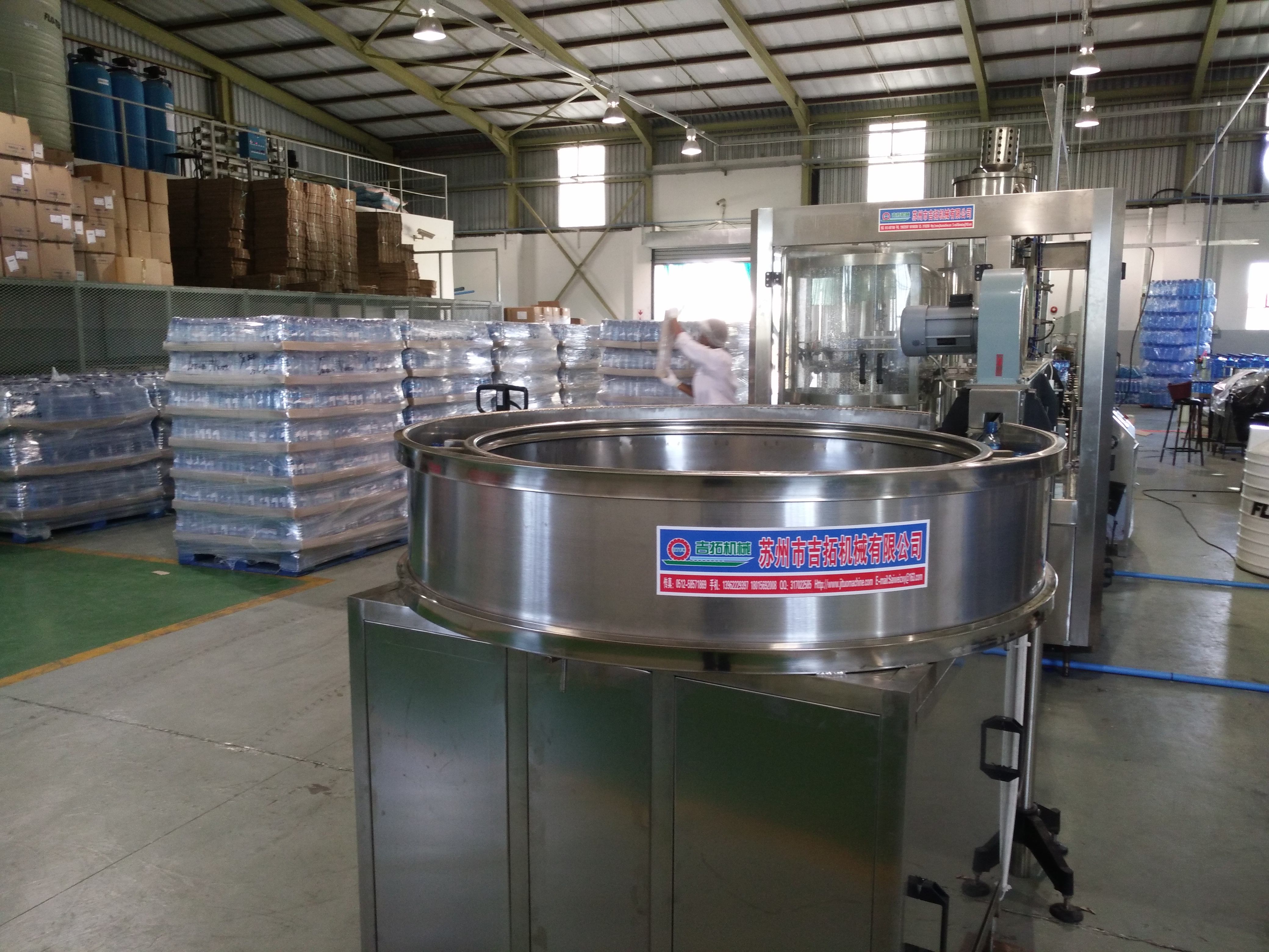 瓶水灌裝機(jī)圖片/瓶水灌裝機(jī)樣板圖 (3)