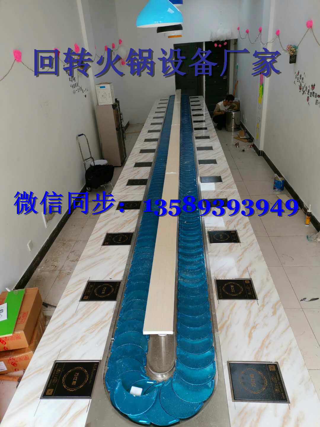 串串香圖片/串串香樣板圖 (4)