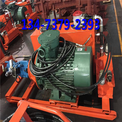 ZDY-660煤礦全液壓坑道鉆機(jī)圖片/ZDY-660煤礦全液壓坑道鉆機(jī)樣板圖 (3)