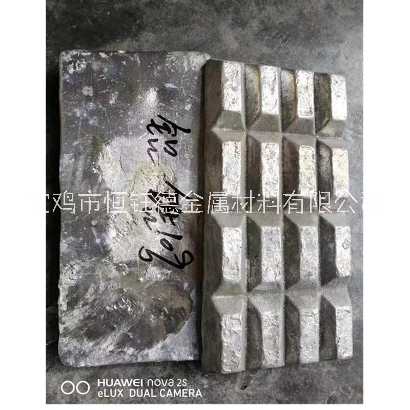 鋁鋯合金圖片/鋁鋯合金樣板圖 (1)
