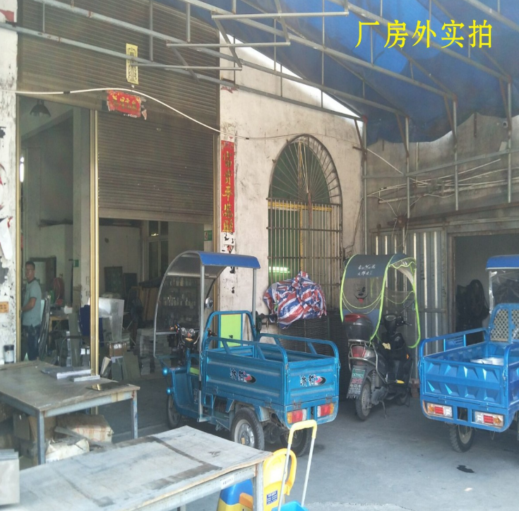 安全標示牌圖片/安全標示牌樣板圖 (4)