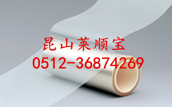 透明保護(hù)膜圖片/透明保護(hù)膜樣板圖 (1)