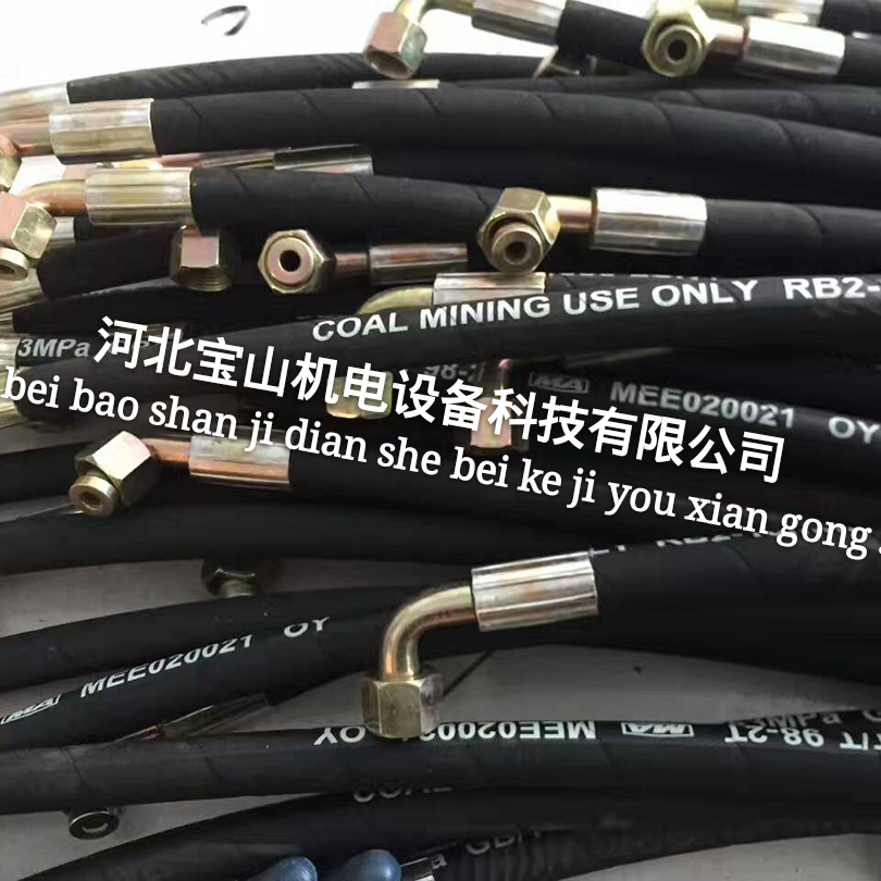 高壓膠管圖片/高壓膠管樣板圖 (2)