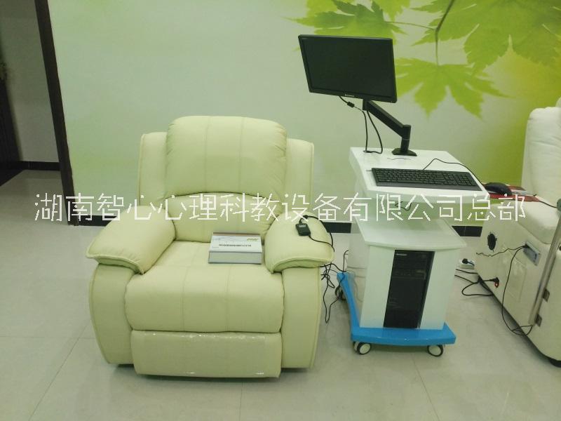 體感音波型智能身心反饋訓(xùn)練系統(tǒng)圖片/體感音波型智能身心反饋訓(xùn)練系統(tǒng)樣板圖 (3)