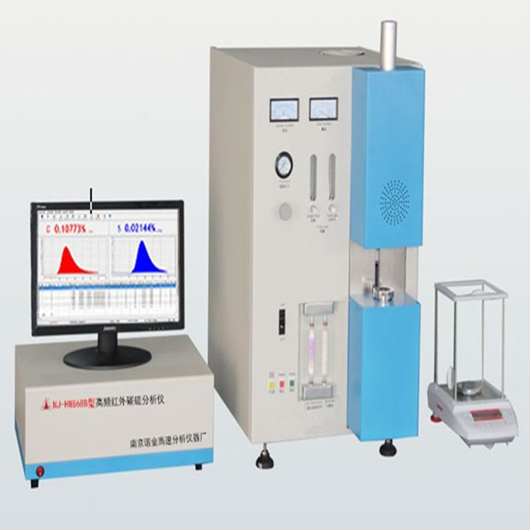 红外碳硫分析仪厂家-NJ-HW868B高频红碳硫供应商 高频碳硫分析仪价格图片