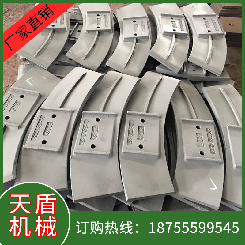 混凝土攪拌機(jī)耐磨件，瀝青攪拌機(jī)配圖片/混凝土攪拌機(jī)耐磨件，瀝青攪拌機(jī)配樣板圖 (3)