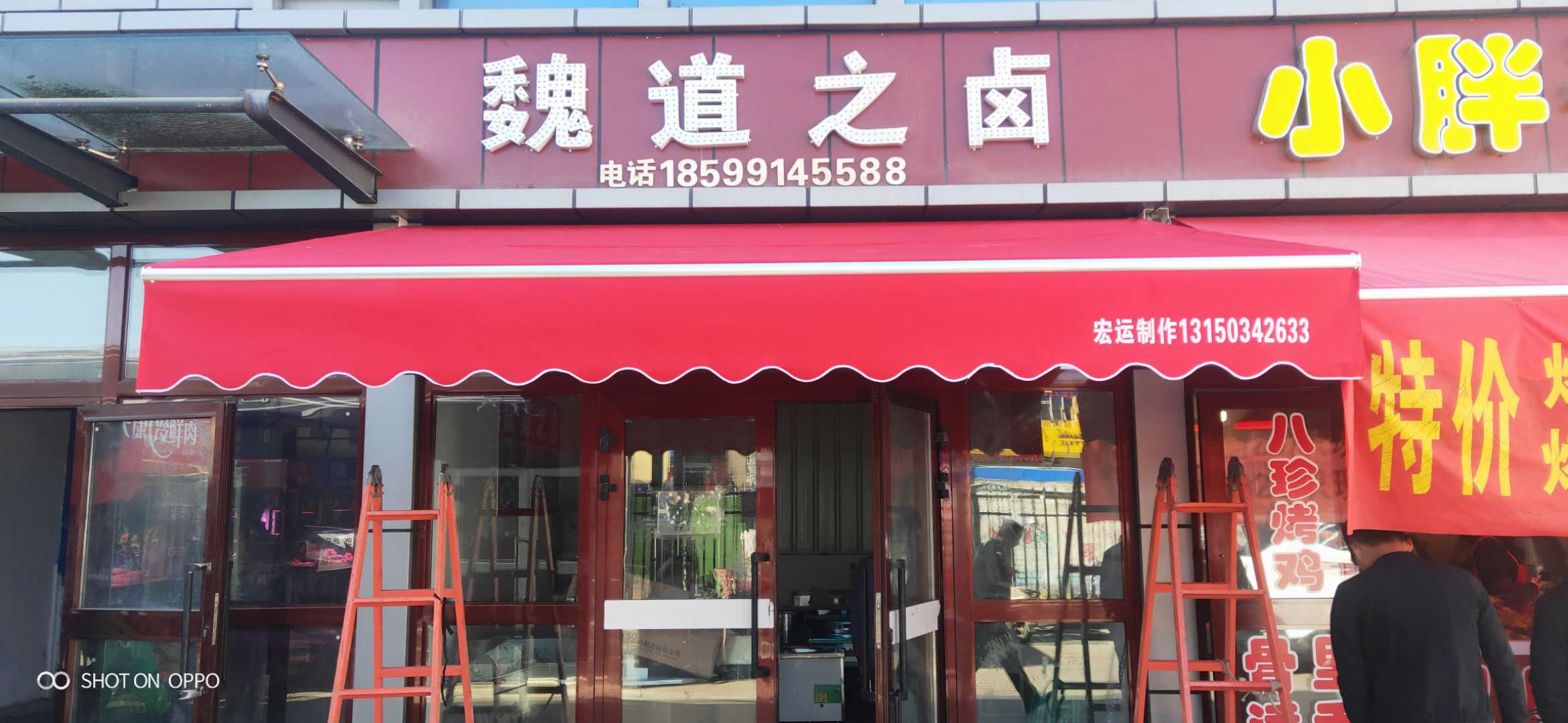 伸縮蓬圖片/伸縮蓬樣板圖 (4)