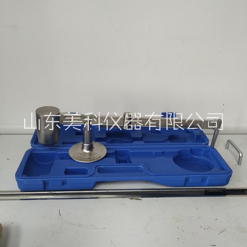 杠桿式液體密度計(jì)圖片/杠桿式液體密度計(jì)樣板圖 (4)