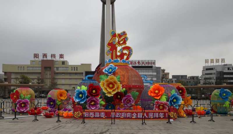 承接節(jié)日彩燈工程制作訂做廠家報(bào)價(jià)圖片/承接節(jié)日彩燈工程制作訂做廠家報(bào)價(jià)樣板圖 (1)