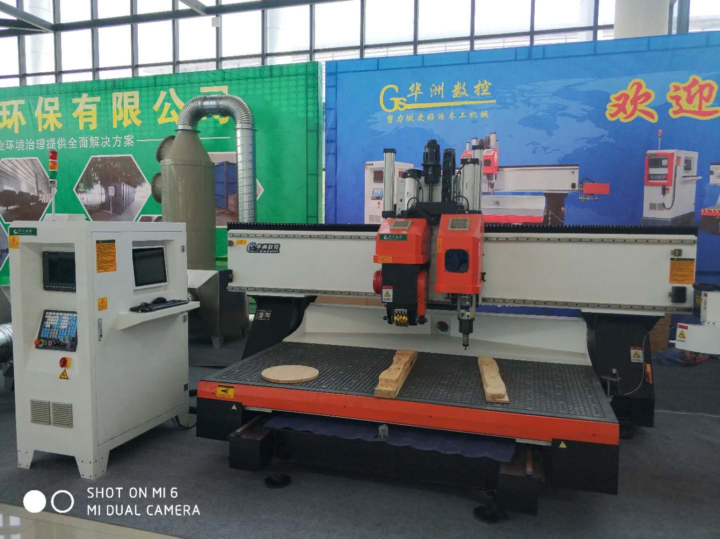 電腦雕刻機(jī)圖片/電腦雕刻機(jī)樣板圖 (2)