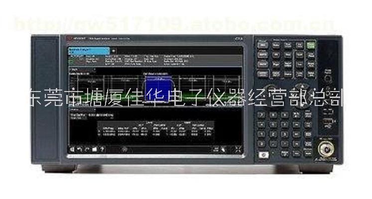 现货租售安捷伦N9010A 26.5Ghz频谱分析仪n9010b图片